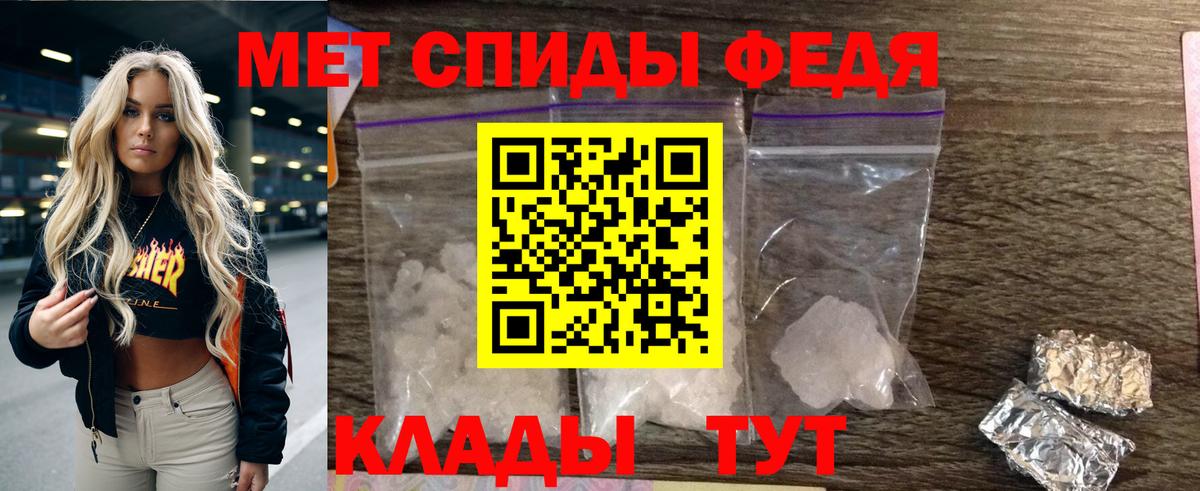 Amphetamine Розовый  Вход с VPN  АМФЕТАМИН  Amphetamine  Костомукша 
