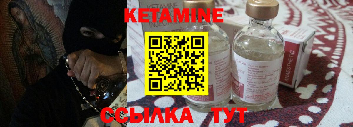 А ПВП СОЛЬ кристаллы  Костомукша  Меф кристаллы  Кокаин  Вход с VPN  МЕФ  Гашиш  Бошки Шишки 