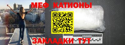 героин Краснодар