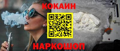 героин Краснодар