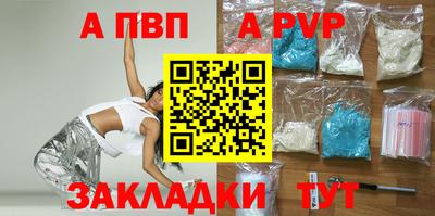 героин Краснодар