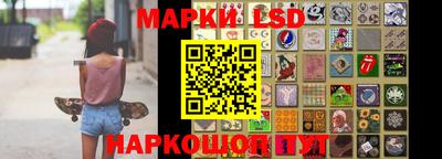 прущие крисы Краснознаменск