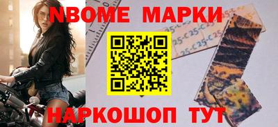 прущие крисы Краснознаменск
