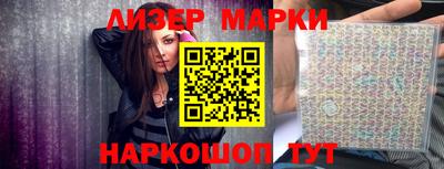 героин Краснодар