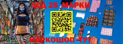 героин Краснодар