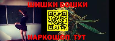 прущие крисы Краснознаменск