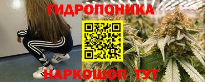 героин Краснодар