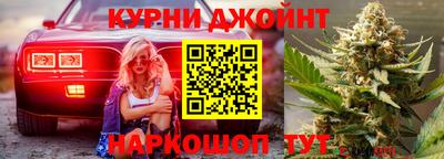 прущие крисы Краснознаменск