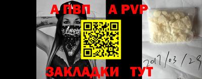 героин Краснодар