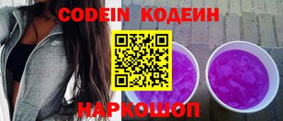 героин Краснодар