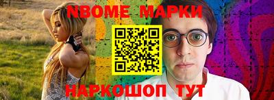 героин Краснодар