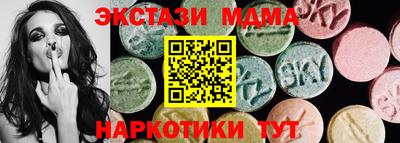 героин Краснодар