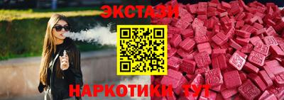 героин Краснодар