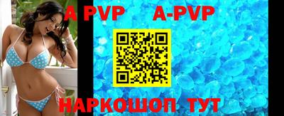 героин Краснодар
