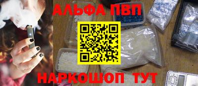 прущие крисы Краснознаменск
