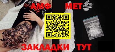 прущие крисы Краснознаменск