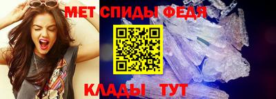 прущие крисы Краснознаменск
