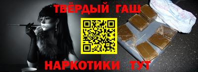 прущие крисы Краснознаменск