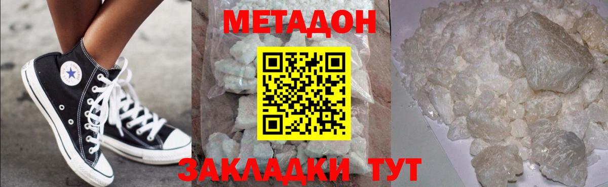 LSD-25 Костомукша