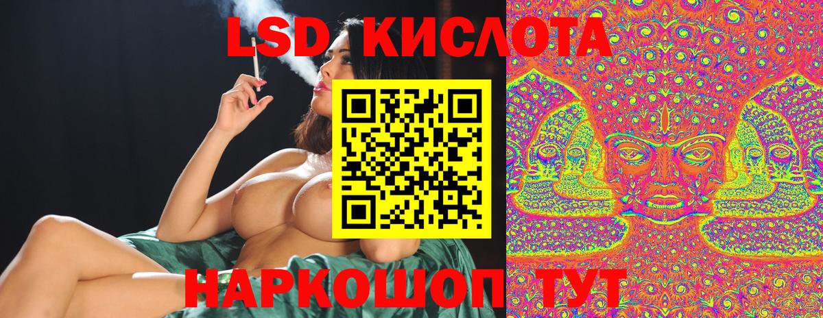 Марки NBOMe 1,8мг  Вход с VPN  Марки NBOMe  Костомукша 